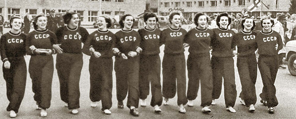  1952 