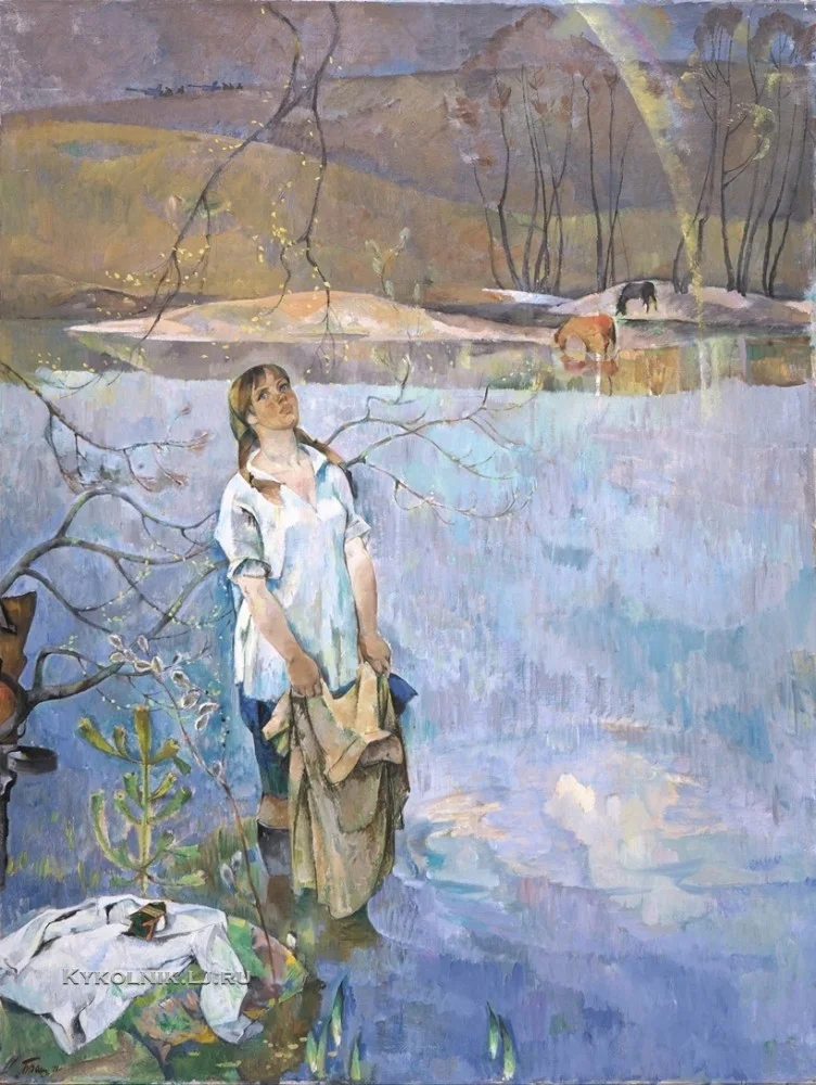 Boris Vaks - De stile (1971)
