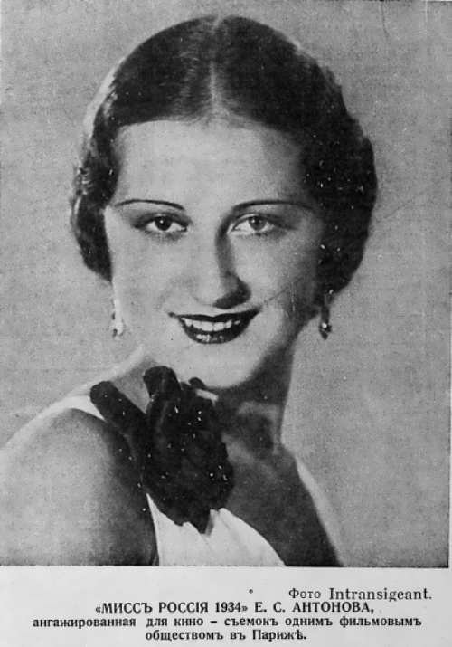  1934 - Jekaterina Antonova 