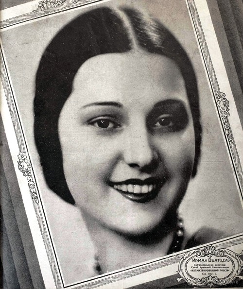  1930 - Irina Wentzel 