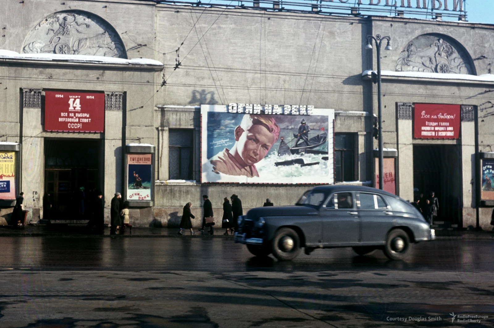 Arbatskaja plein, Moskou 