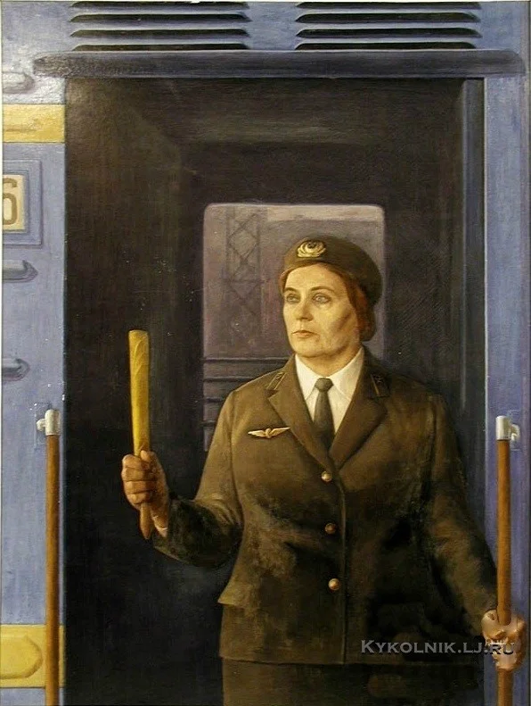 Valentin Tsjekmasov - Conductrice (1973)