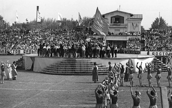 Празднование Дня животноводов на стадионе Динамо Апрель 1967.jpeg