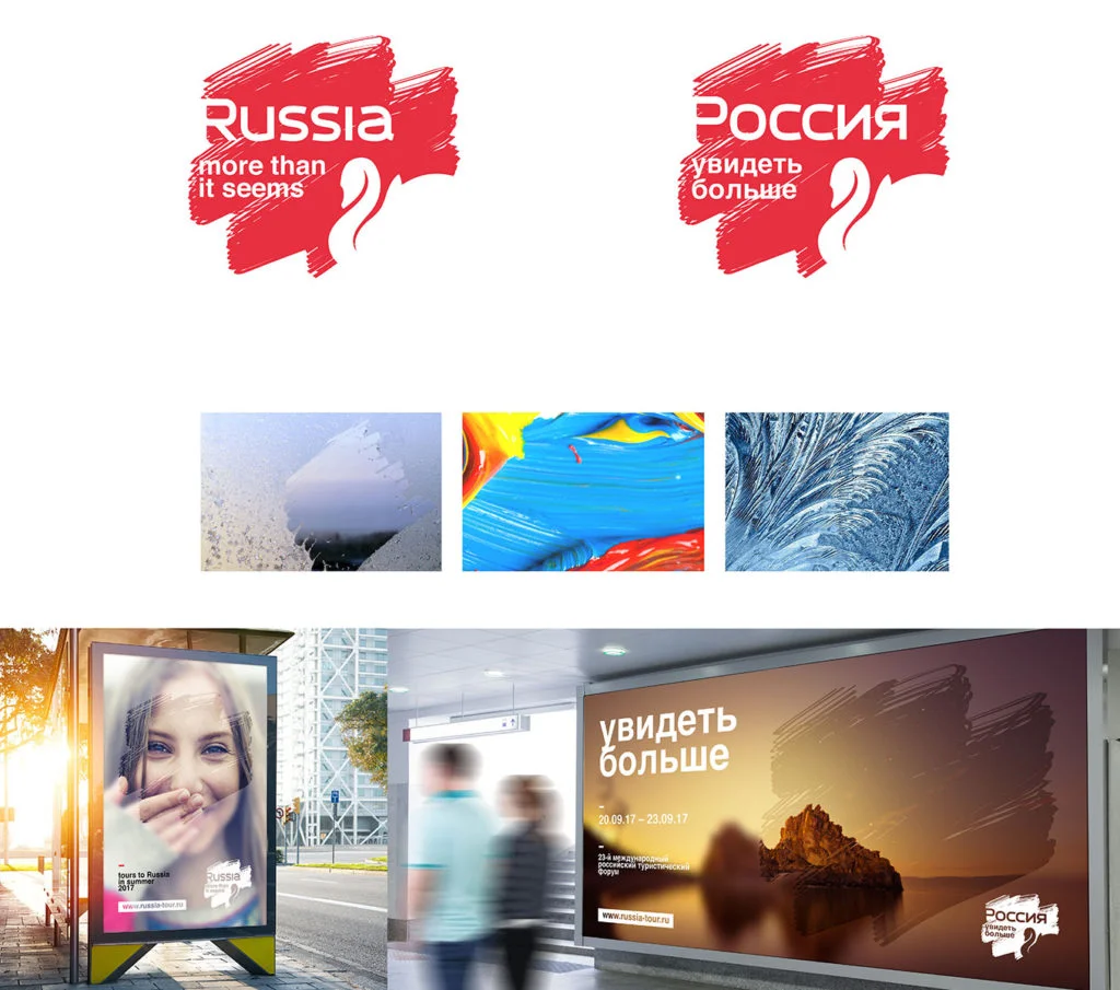 rus10.jpg