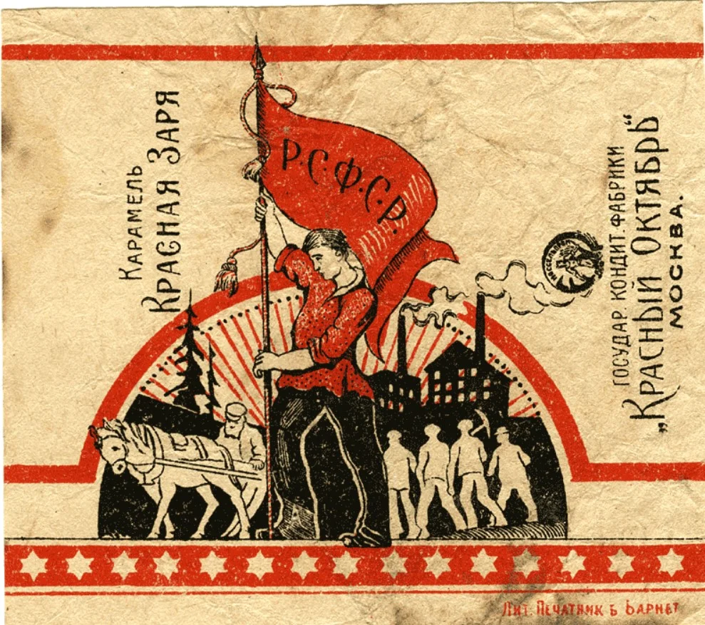 Lenin en zoete Hollandse meisjes - de geschiedenis van de USSR aan de hand van snoeppapiertjes - 1