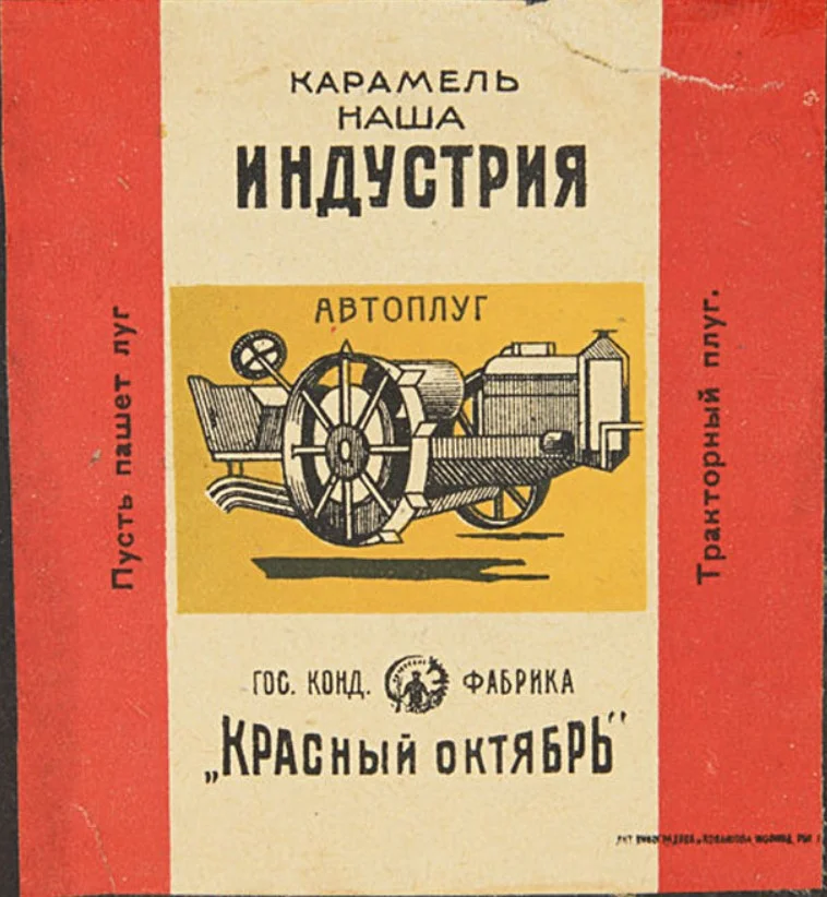0_1f2ead_ff86edfc_orig.jpg