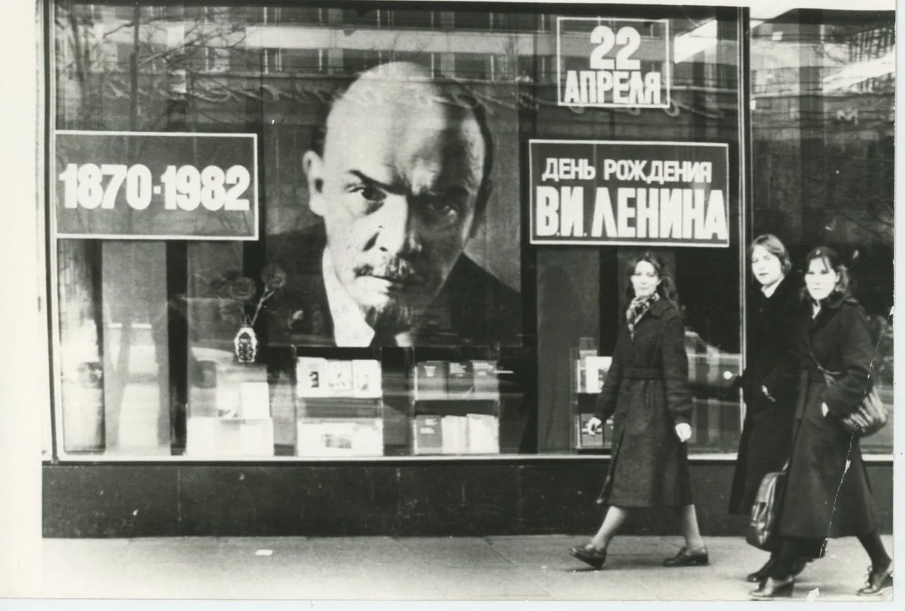 Een boekwinkel in Moskou, 1982.