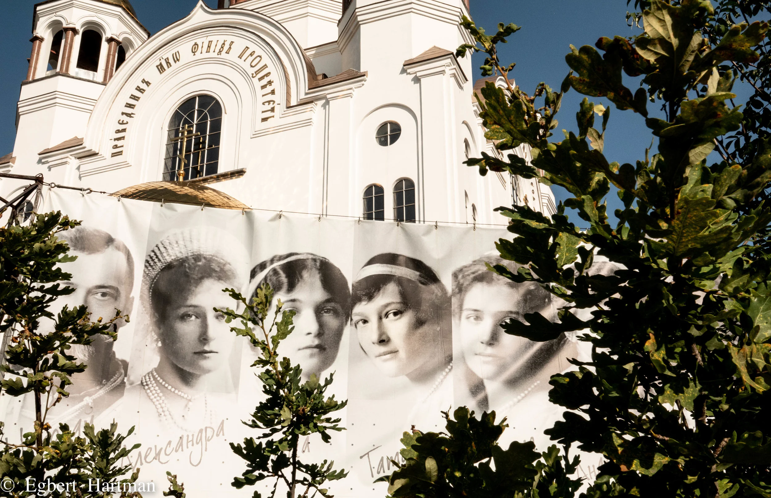 De Kerk-op-het-bloed in Jekaterinburg, gebouwd op de plek van het Ipatjev huis