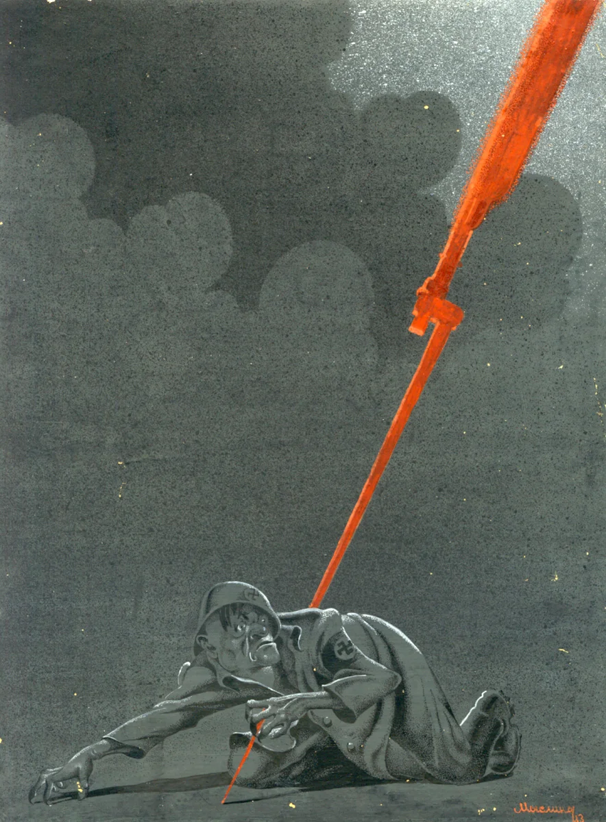 _М.В. - Конец. 1943. Бумага тонированная, гуашь. ЧГХМ.jpg