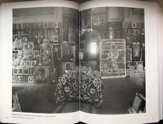 Iconenverkoop door Antikvariat (1936)
