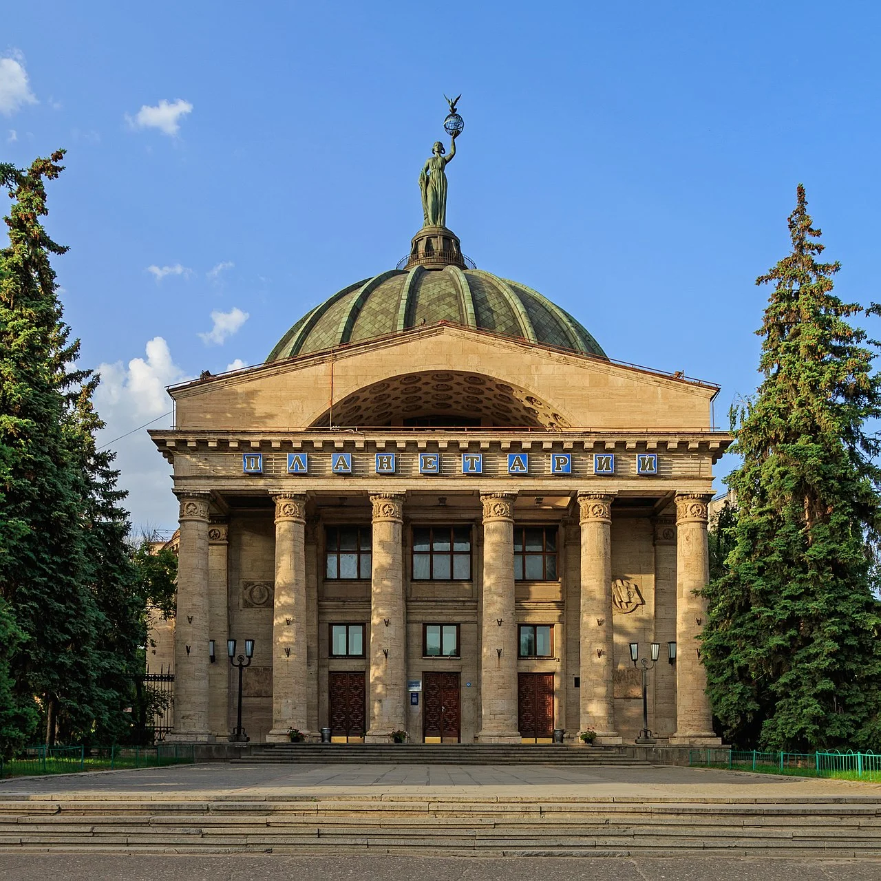Foto: A. Savin, Creative Commons