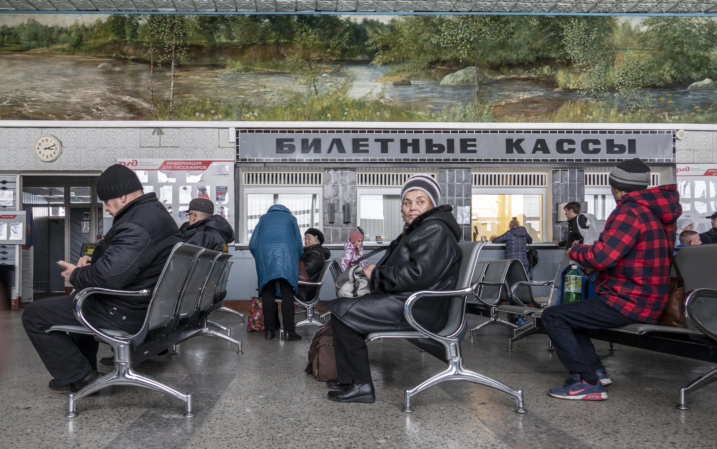 Station van Njandoma (foto: Egbert Hartman).
