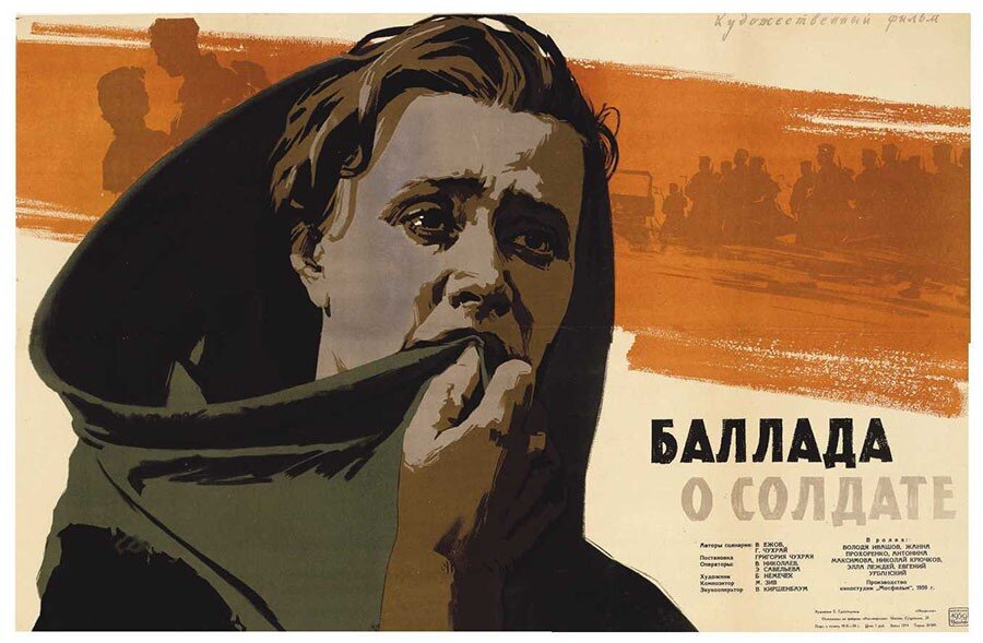 18. Баллада о солдате (Tsjoechraj, 1959)