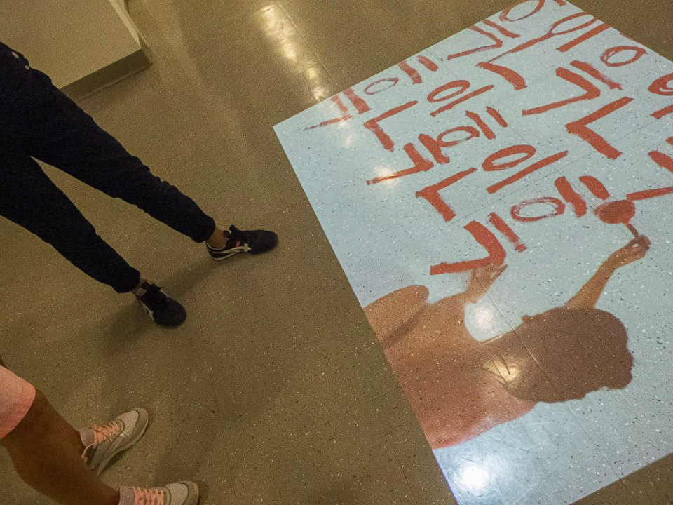 Video Installation at School of Visual Arts