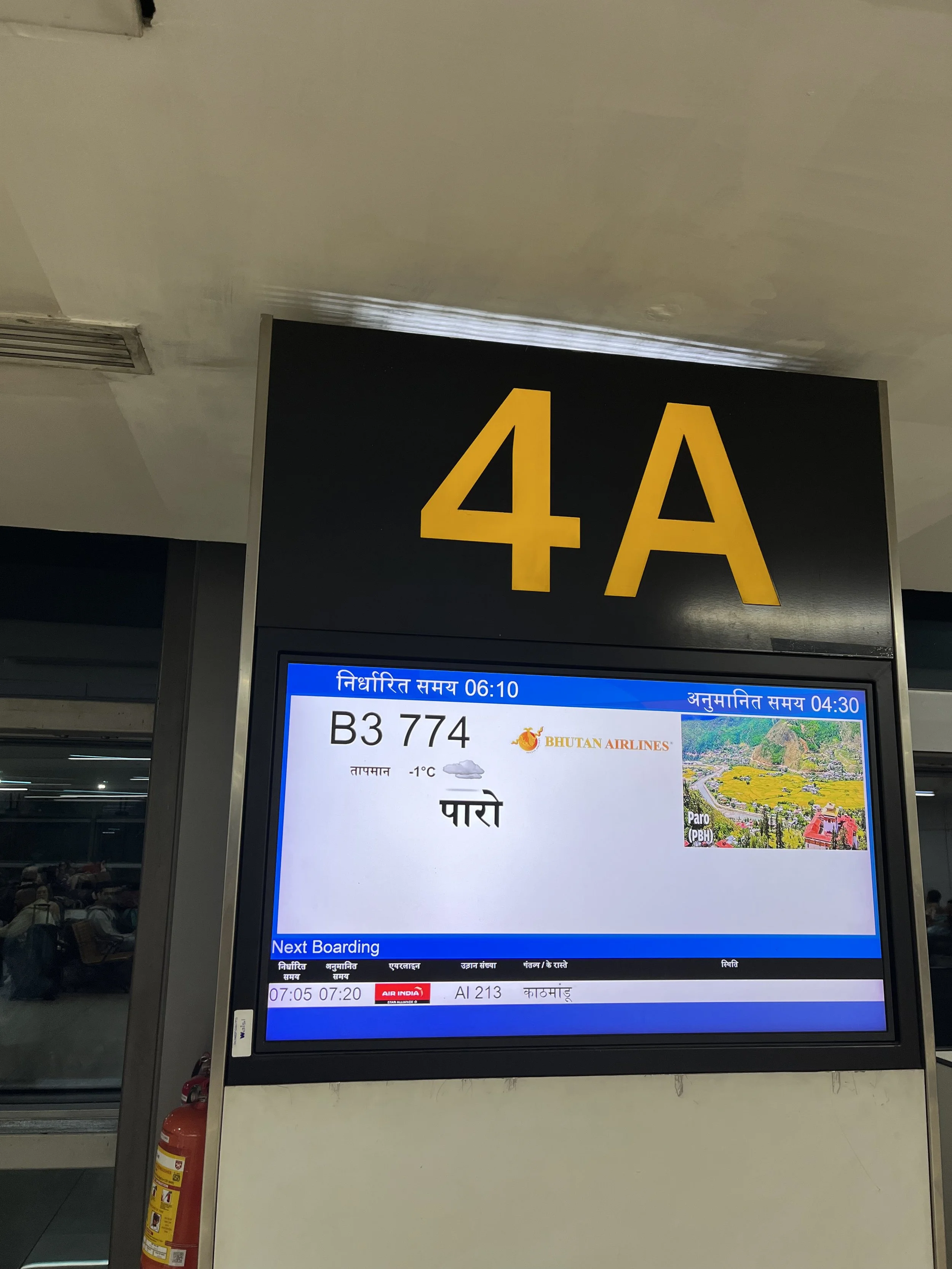 07-IMG_3400.jpeg