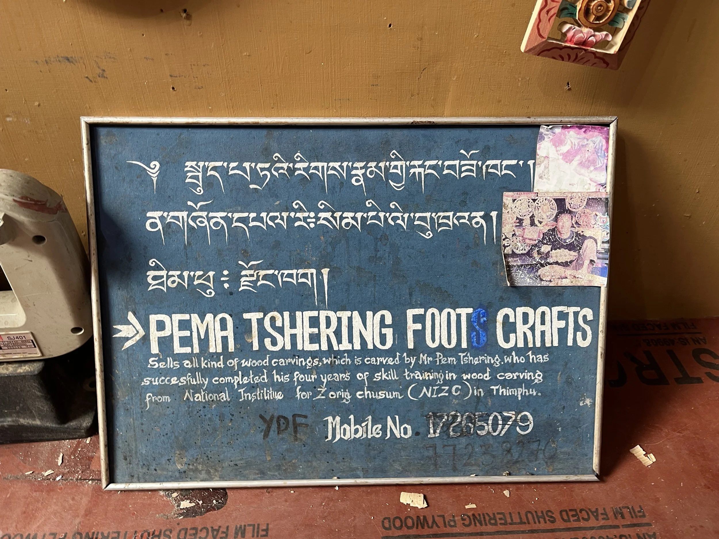 18-IMG_3569.jpeg