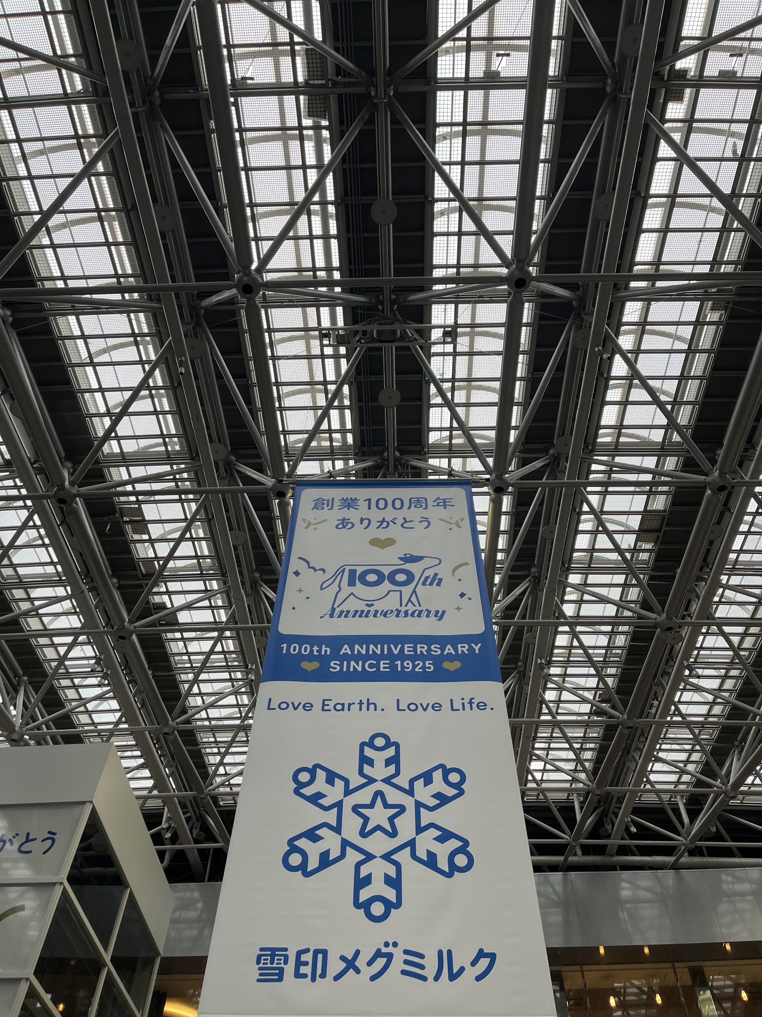 02-IMG_2690.jpeg