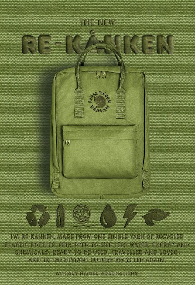 Re-Ka_enken_poster_green_1024x1024.jpg
