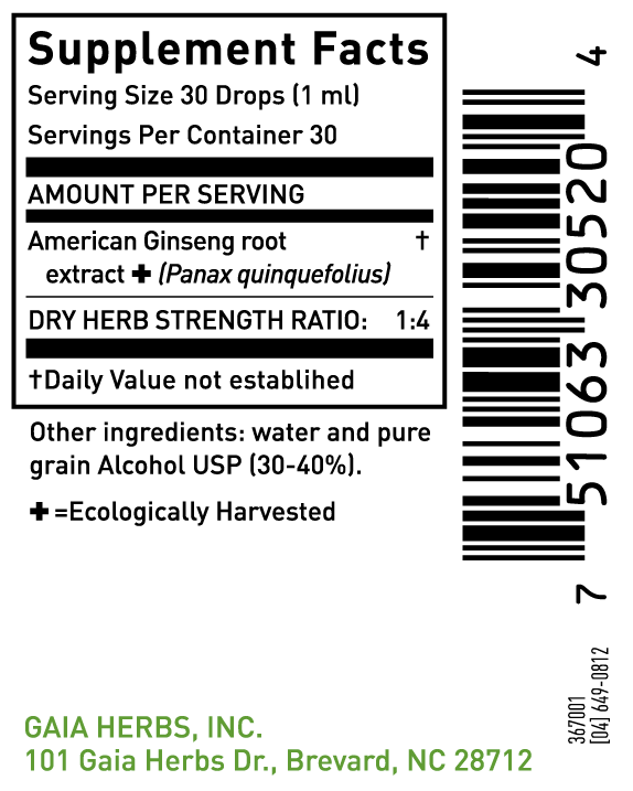 AmericanGinseng_1ozSupfax_04-649-0812-1349711394.jpg