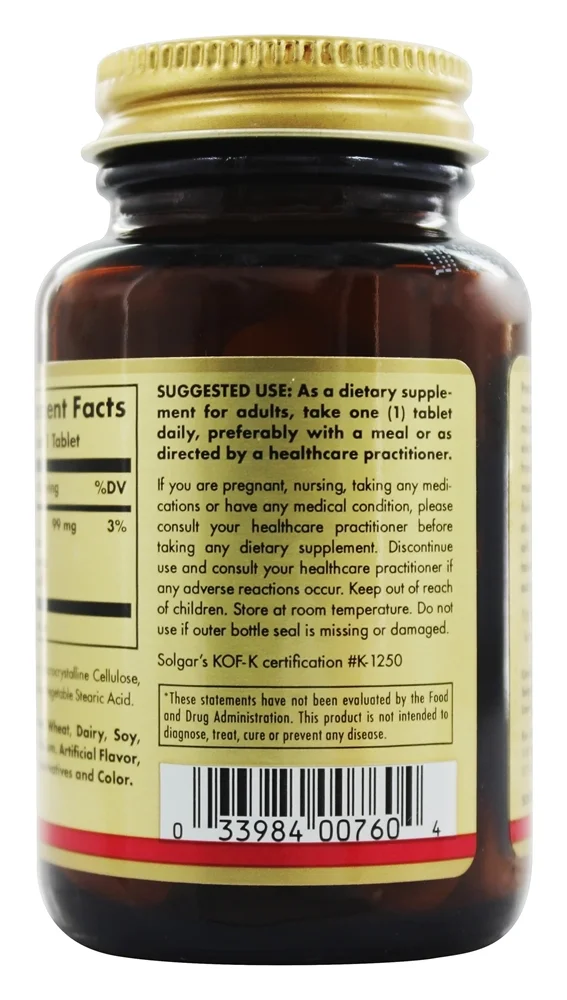 Solgar Liquid Vitamin E The Organic Market Solgar Liquid Vitamin E The Organic Market