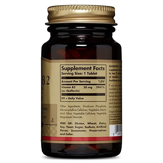Solgar Vitamin B2 50 MG
