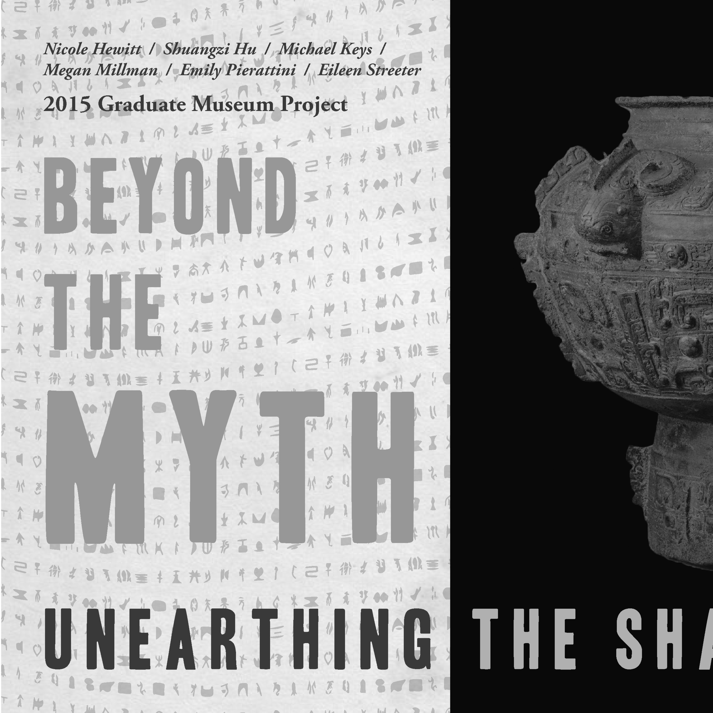 GMP_Book_Final 1_BW.png