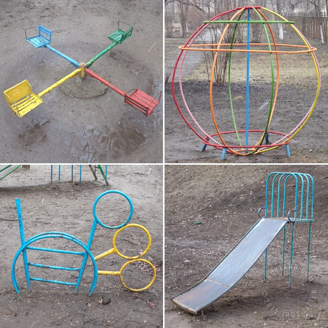 "Go Play Outside Kids" © 2015 Troy LItten