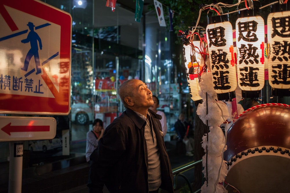 Matsuri-festival-Tokyo-04.jpg