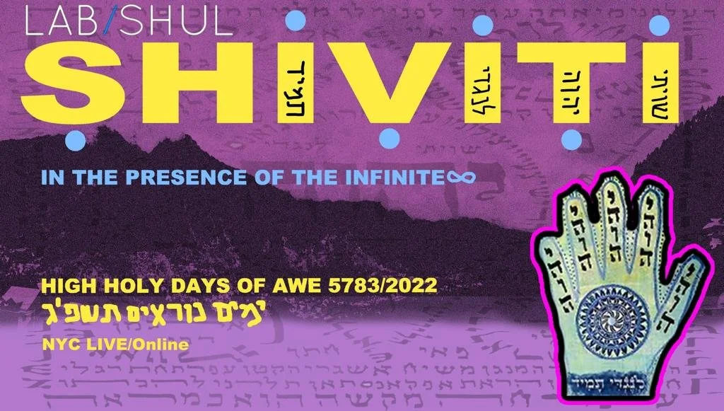 High Holy Days 2022/5783 