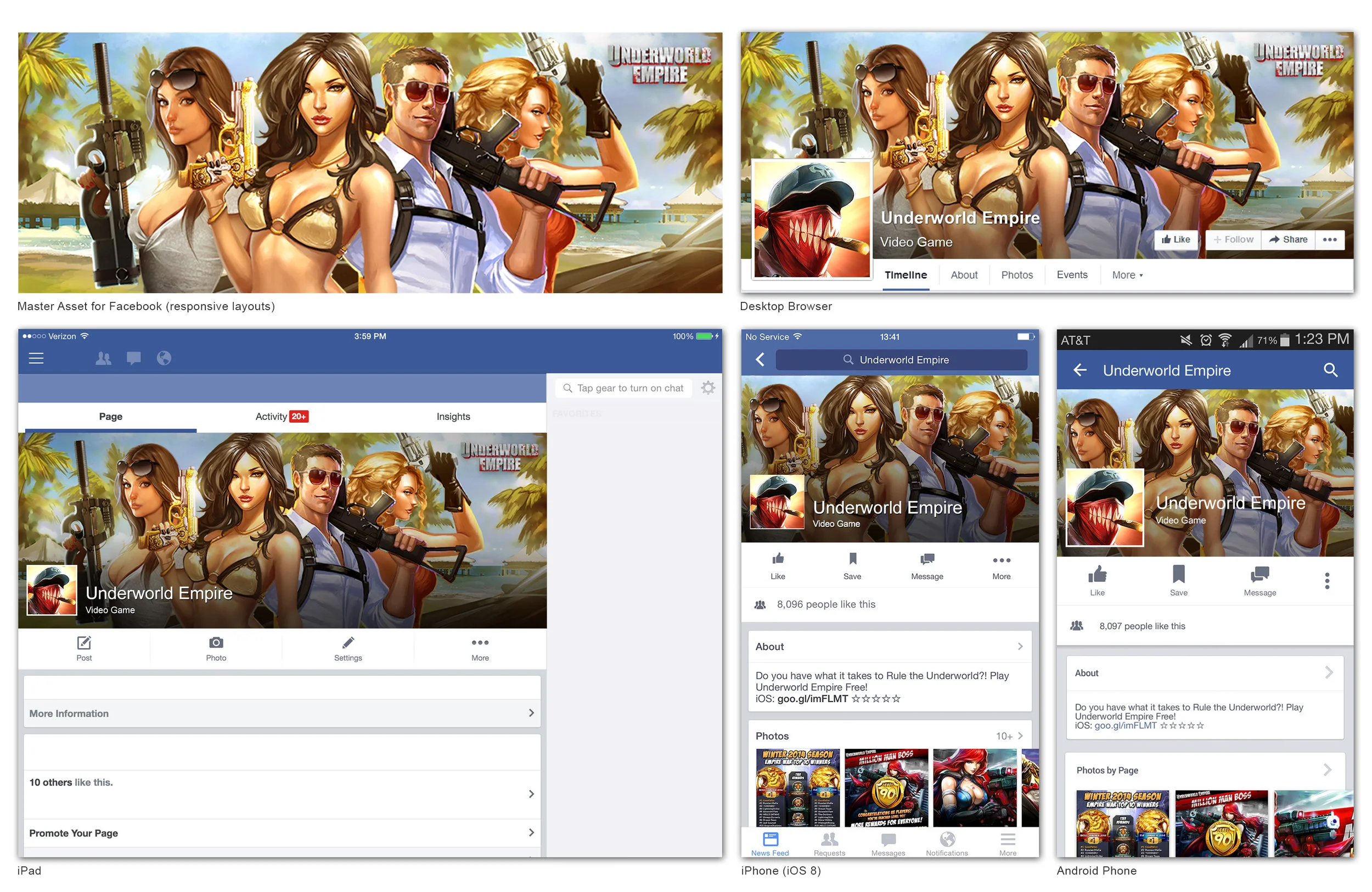 "Summer" Facebook Skin