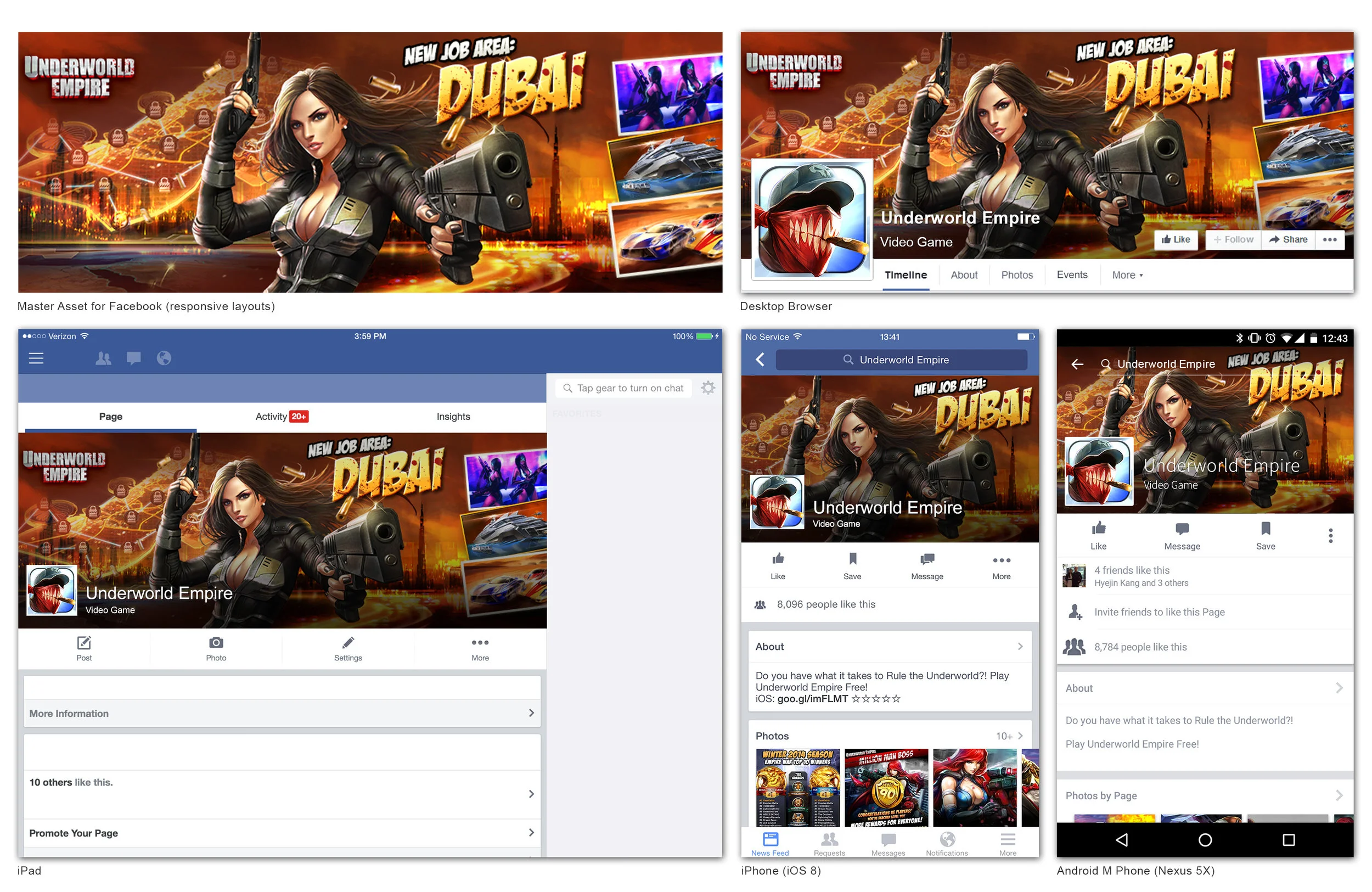 "Dubai Job" Facebook Skin