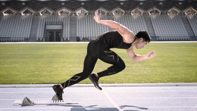 2XU - MCS