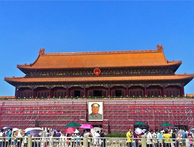 Gate of Heavenly Peace, Forbidden City, Beijing, China