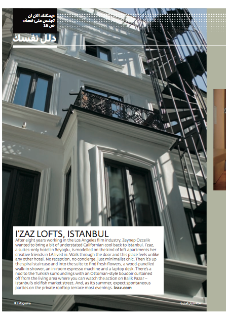 aljazeeramagazine.png