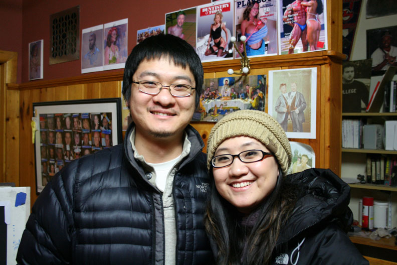Michael and Jia Wang