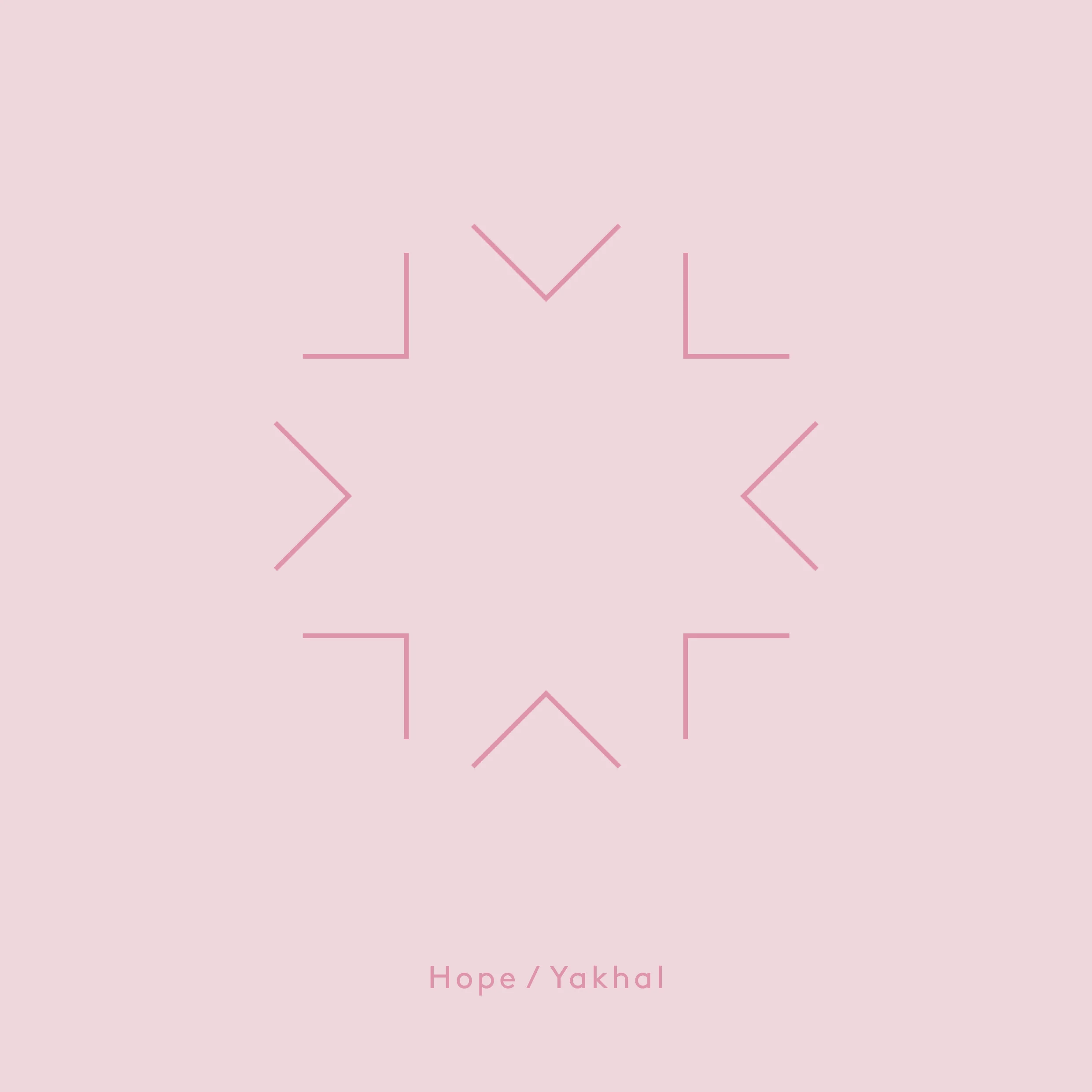 Advent - Hope