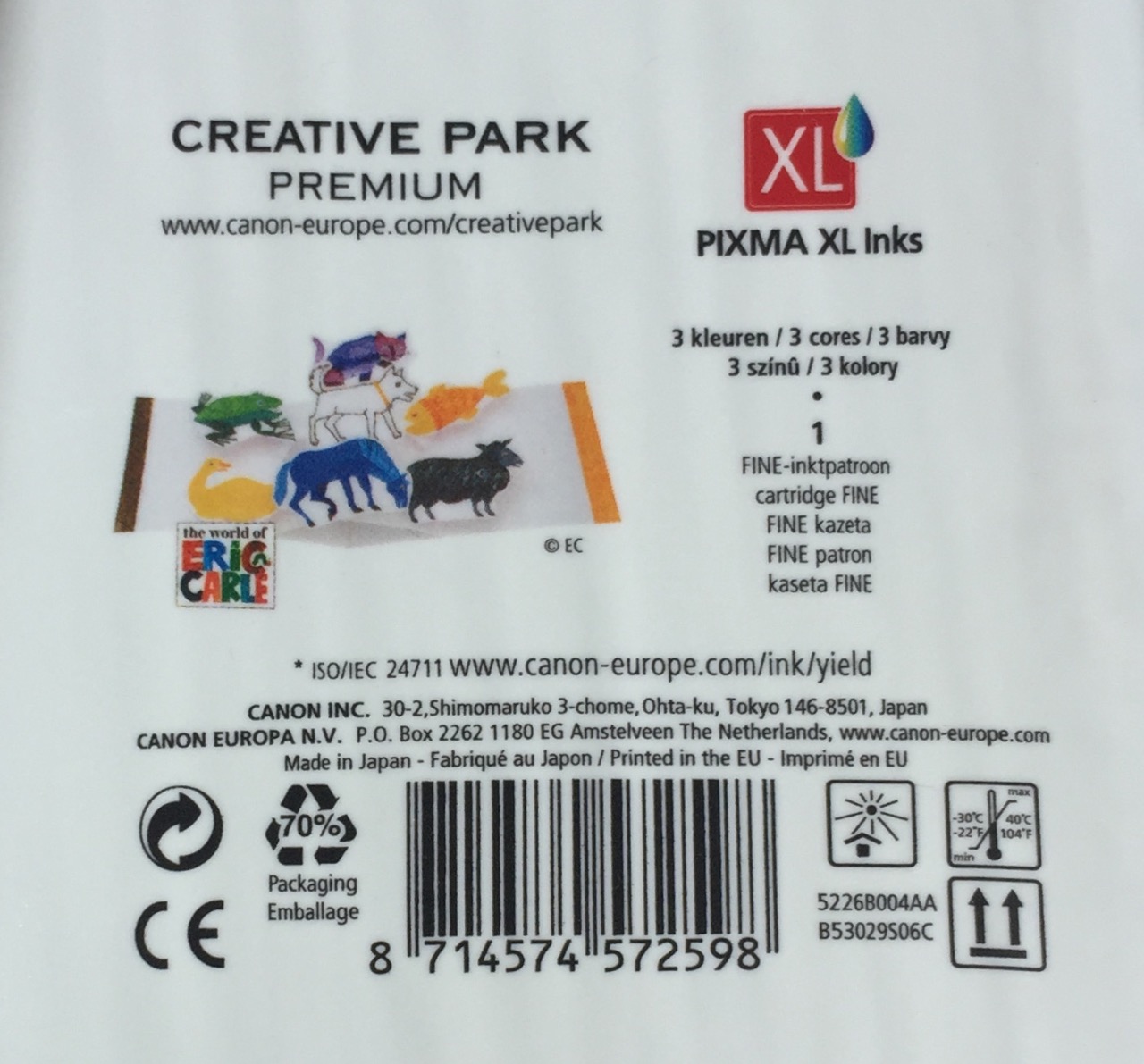 Canon packaging. Baffling symbols, and links to an 'up-sell'.