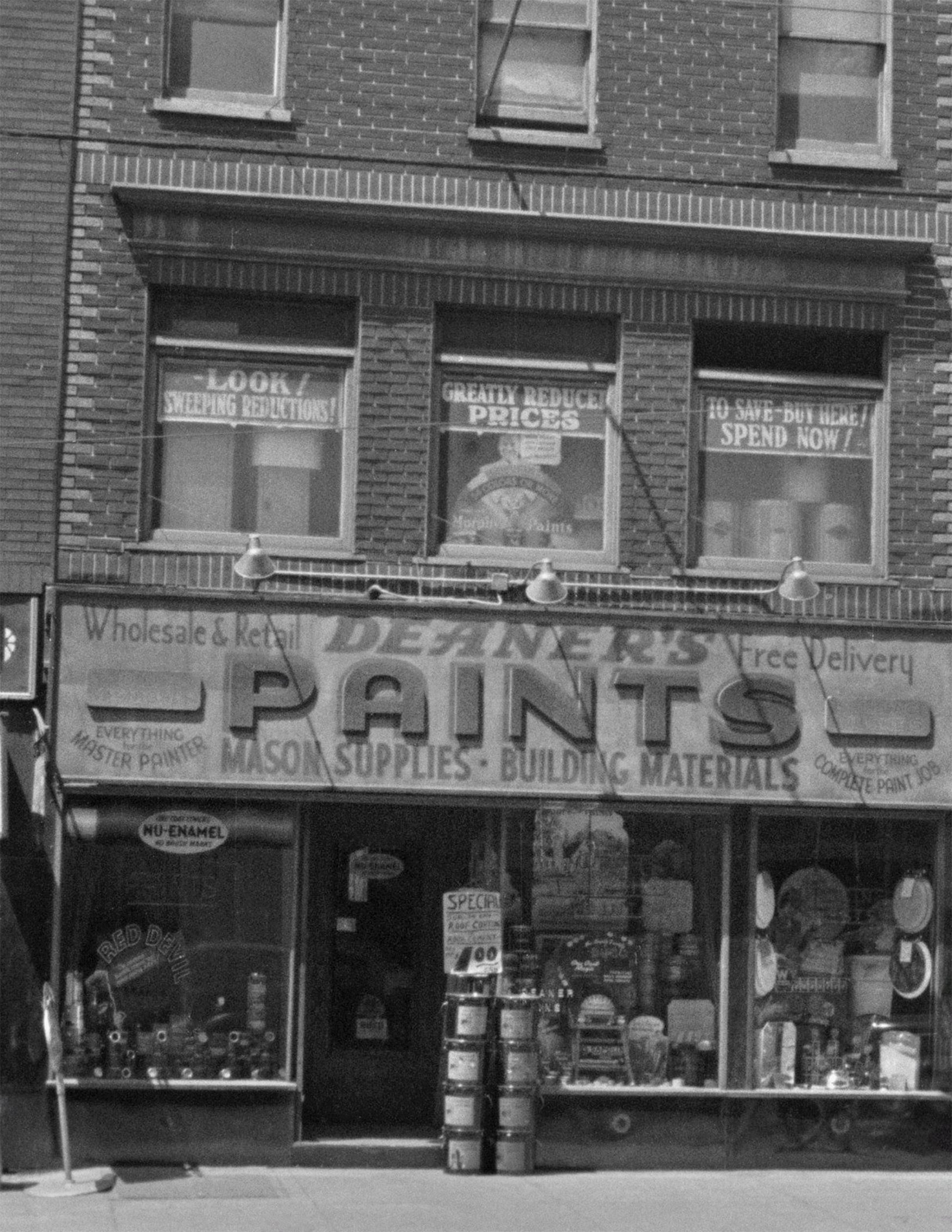 747 Flushing Avenue Brooklyn 02 crop.jpg