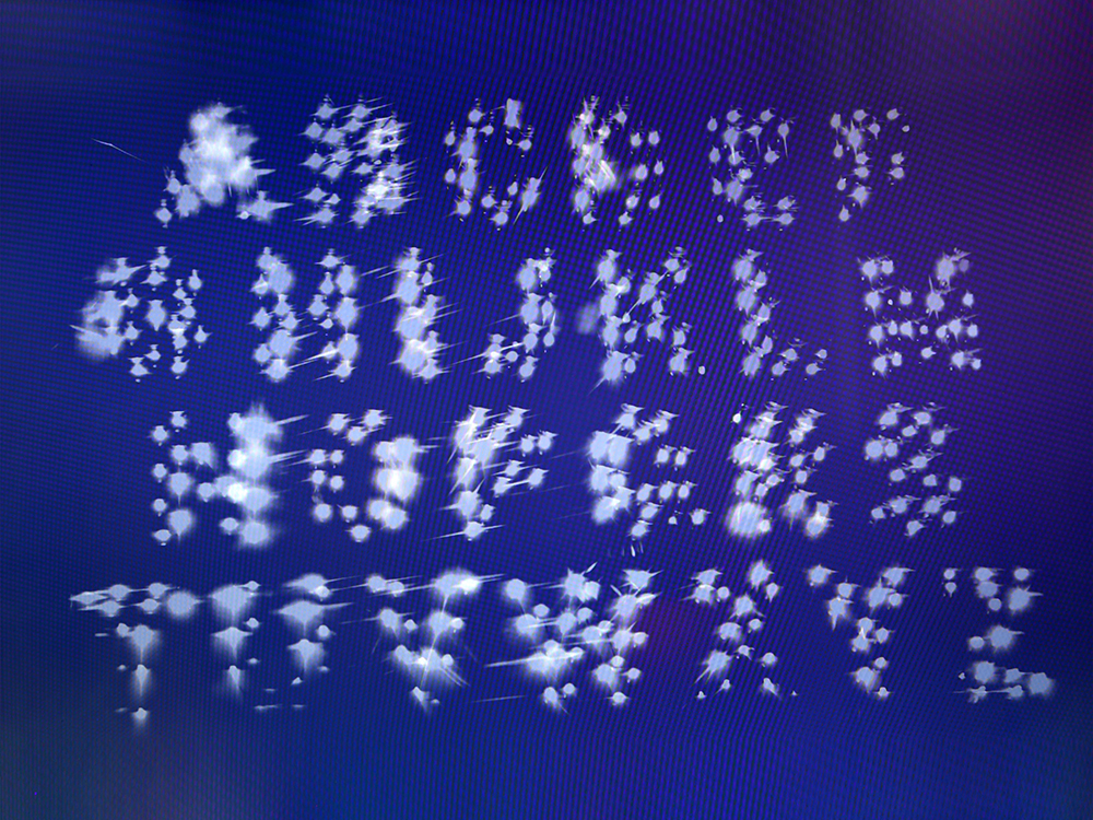Long exposure laser cut alphabet at 15 seconds