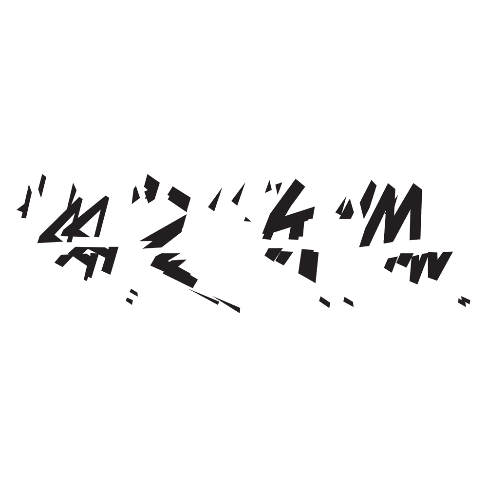 Figure 1.2