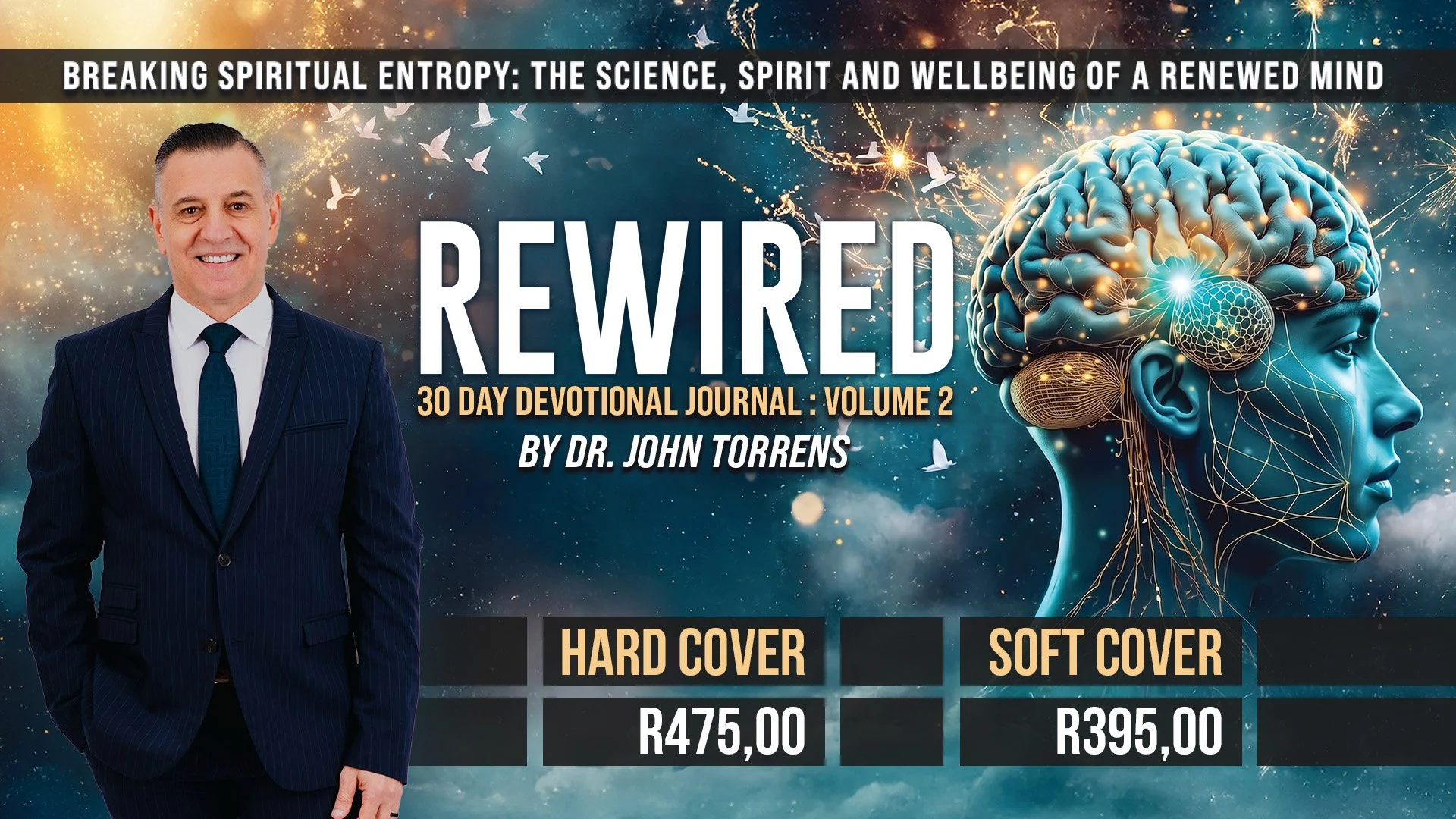 Rewired V2_PRICE_WIDE.jpg