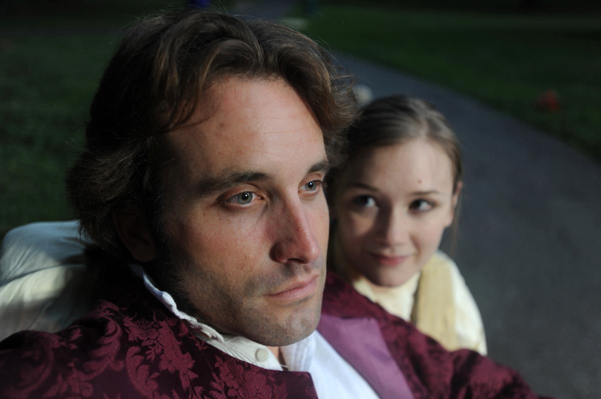 Twelfth Night: Theatre Prometheus / Tracey Erbacher 2014