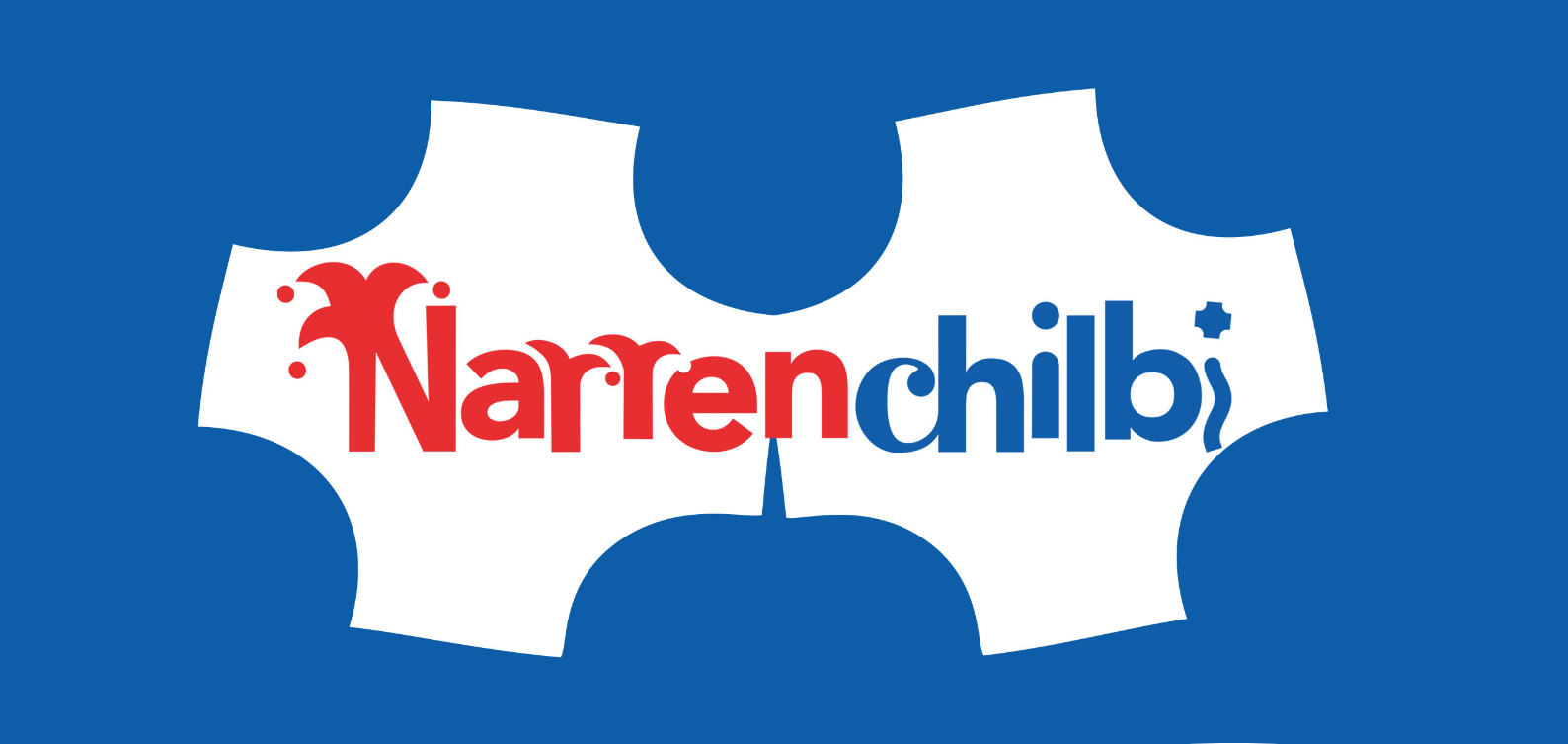 Narrenchilbi Brunnen