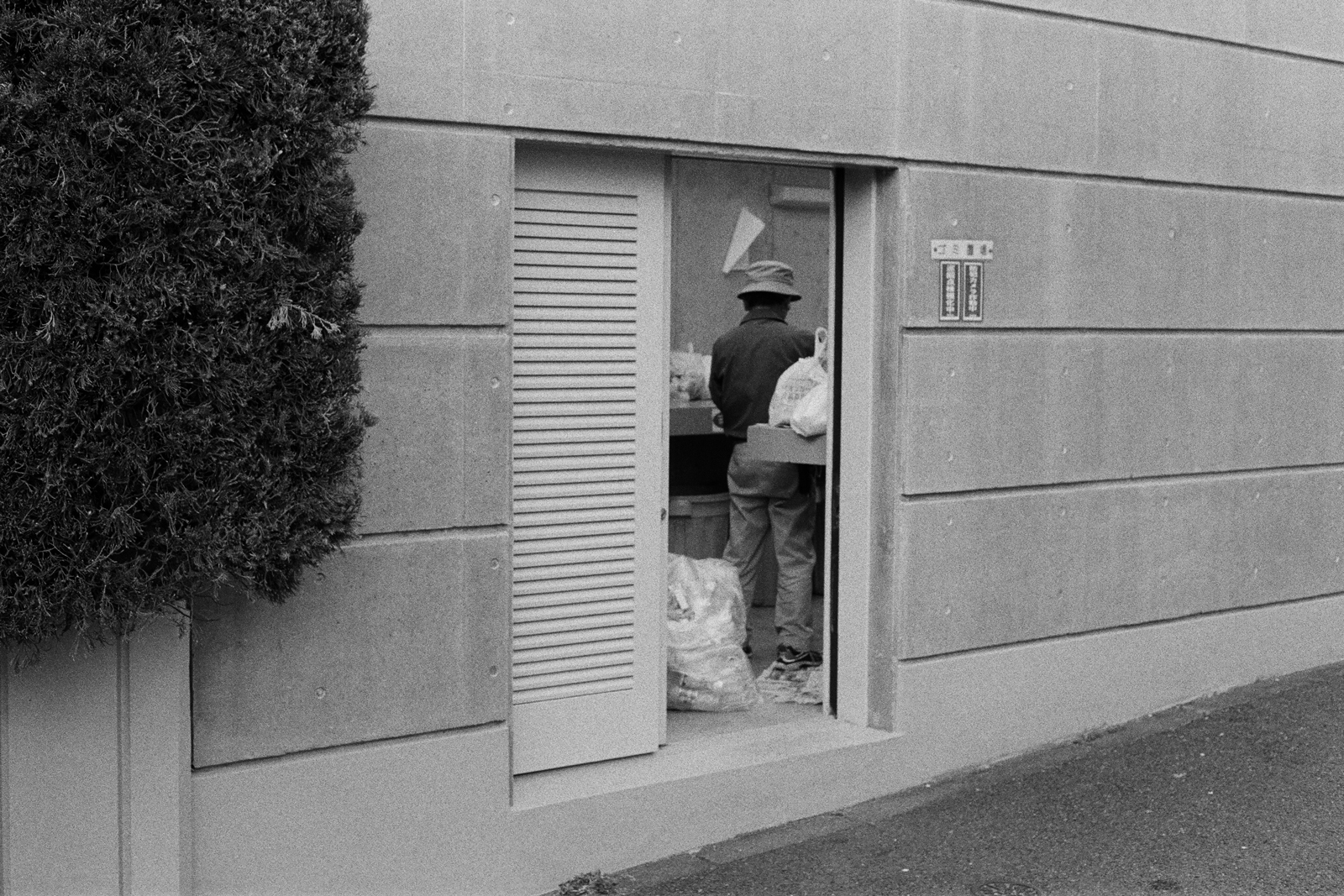 Man in Recycling Room