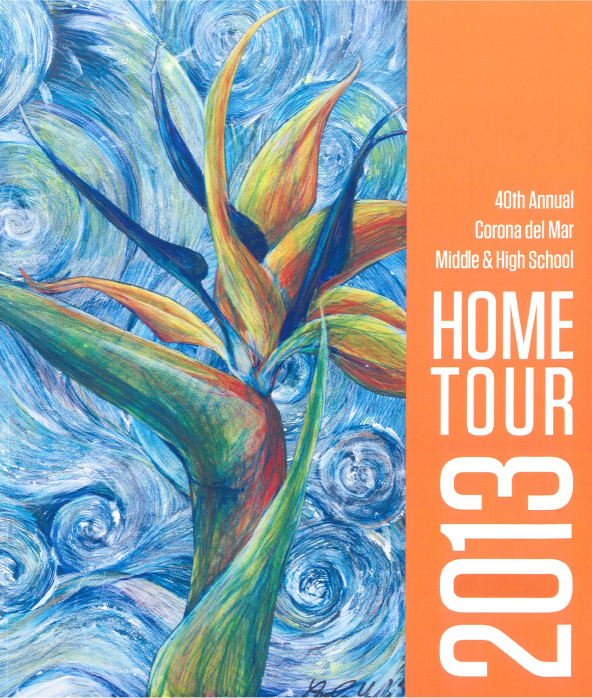 Home-Tour-2013-1.jpg