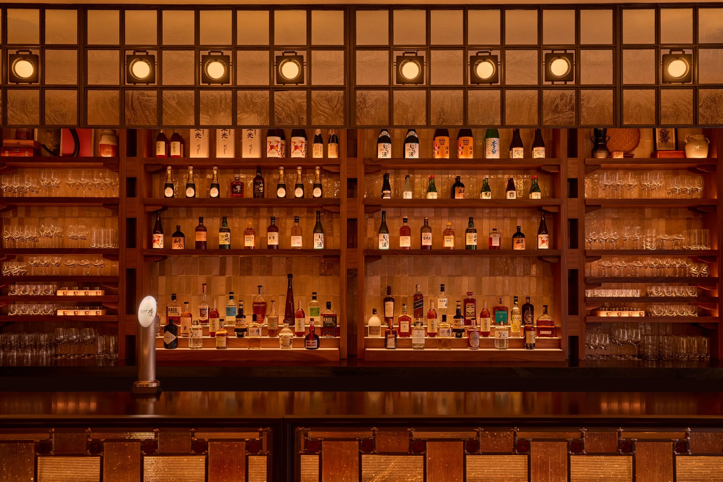 UCHI_BAR_207 FINAL Credit Jason Varney.jpg