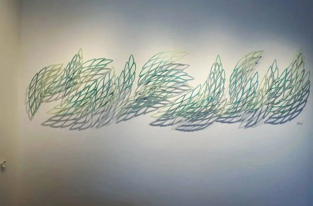 Viridi Unda