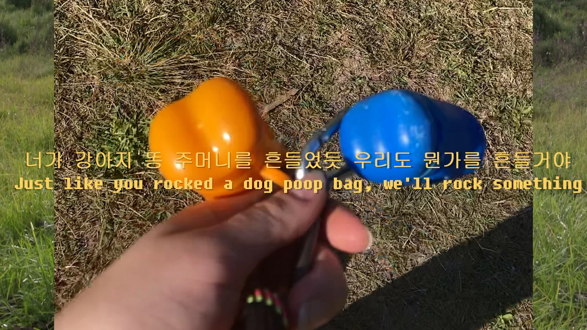  Hyerim Suh 서혜림  Dream, memory, me, trace, 2023  꿈, 기억, 나, 기록, 2023  Video installation, 29min  다큐멘터리, 29분  Genre: Documentary | Production year: 2023 | Director &amp; Cinematographer : Hyerim Suh | Cast: Hyerim Suh, Ara Kim, Yoonjung Kim, Hana Hooge