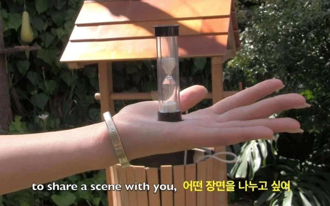  Hana Hoogedeure 하나 후게듀  Wishing(you)Well, 2020  위싱 유 웰, 2020  Video, written in collaboration with Hyerim Suh, translated from English to Korean by Yoonjung Kim, 6:29 minutes  사운드 비디오, 서혜림과 공동으로 작성, 김윤정 번역, 6:29분   https://www.youtube.com/watch?v=gB