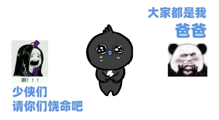 How DingTalk won over its Internet trolls with a one-minute video